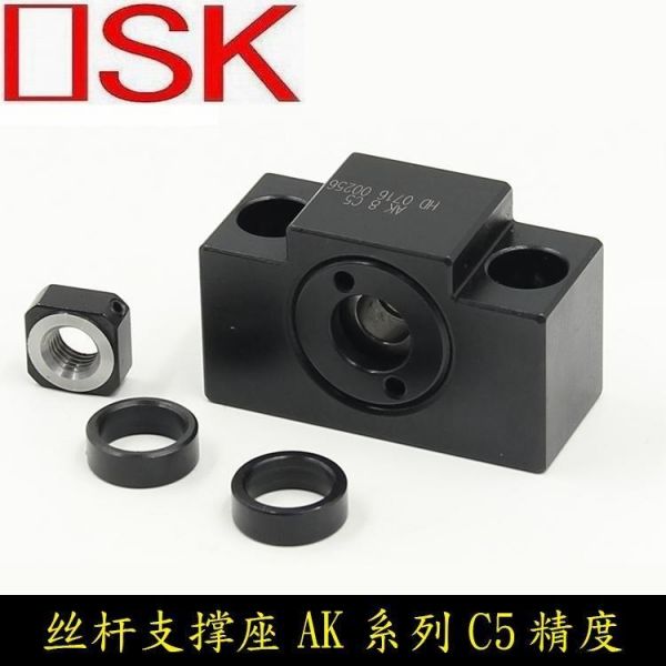 BK型絲桿固定座