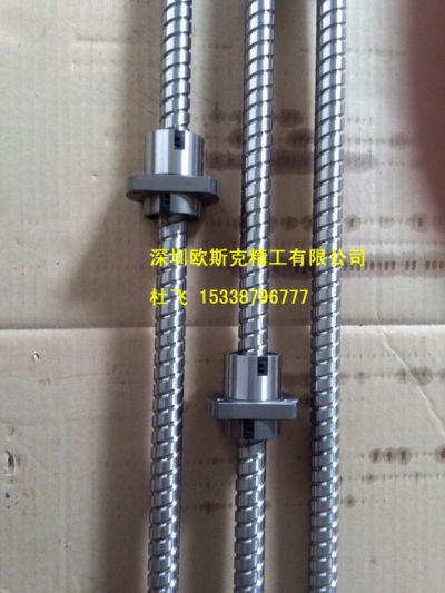 SFYR01632研磨滾珠絲桿