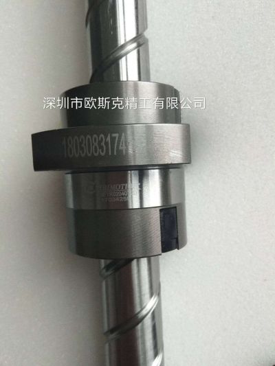 SFYR2040滾珠絲桿